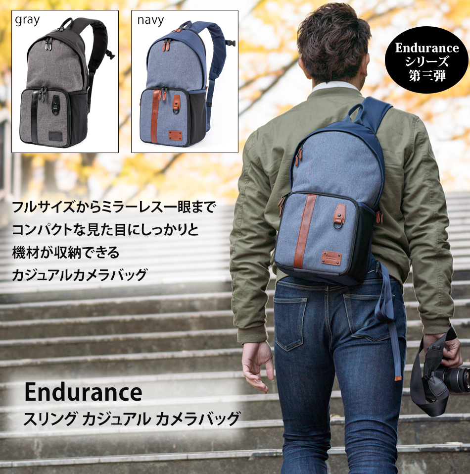 Endurance エンデュランス｜Endurance スリング カジュアル カメラバッグ
